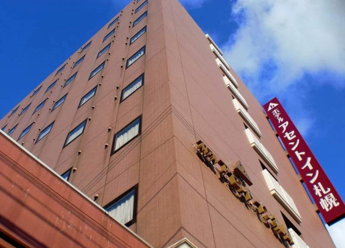 Exterior & Views 2, Ascent Inn Sapporo, Sapporo