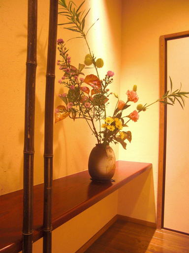 Bedroom 3, Yumerindo, Minamioguni