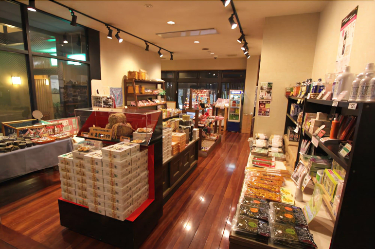 Food & Drinks 5, Yumerindo, Minamioguni