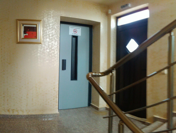 Public Area 2, City Hotel Blagoevgrad, Blagoevgrad