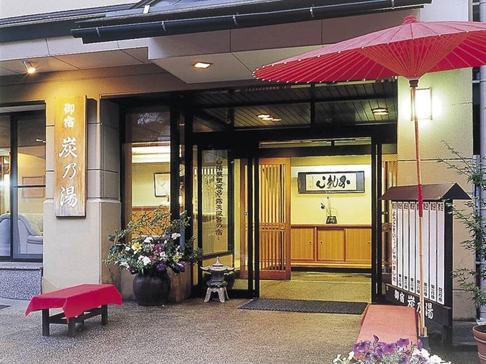 Exterior & Views 2, Ryokan Suminoyu, Yamanouchi