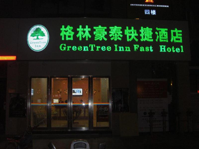 Exterior, GreenTree Inn Chuzhou Tianchang Road Express Hotel, Chuzhou