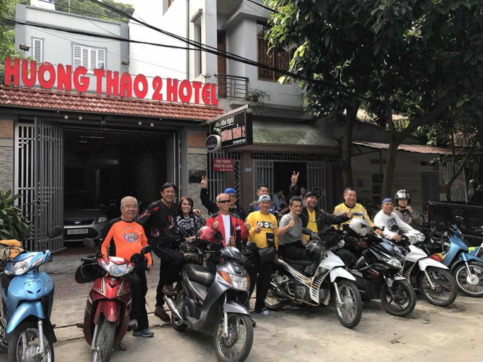 Public Area 2, Huong Thao 2 Hotel, Hà Giang