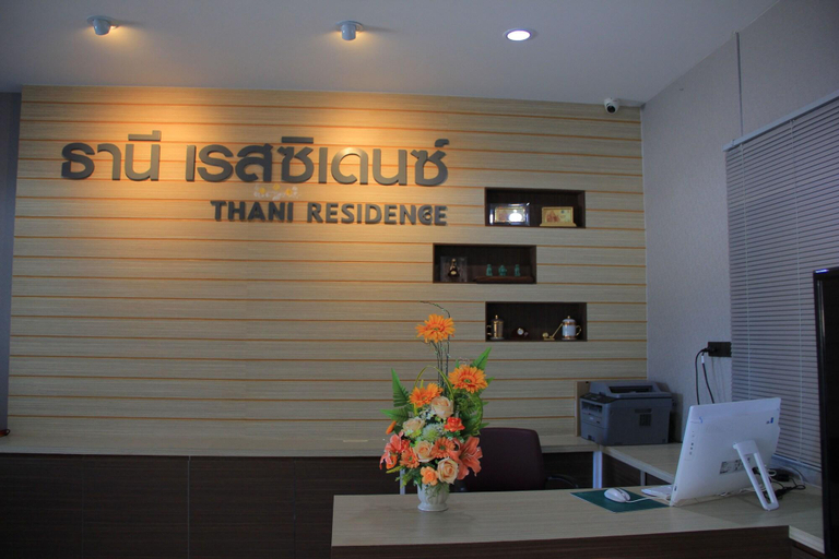 Public Area 2, Thani Residence, Muang Chon Buri