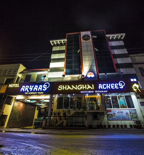 Hotel Aryaas, Tirunelveli