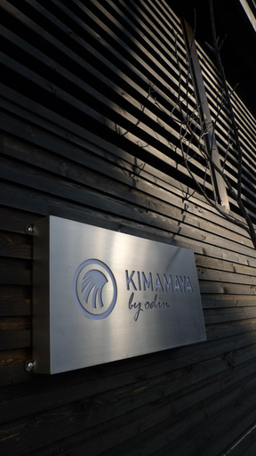 Public Area 3, Kimamaya Boutique Hotel, Kutchan