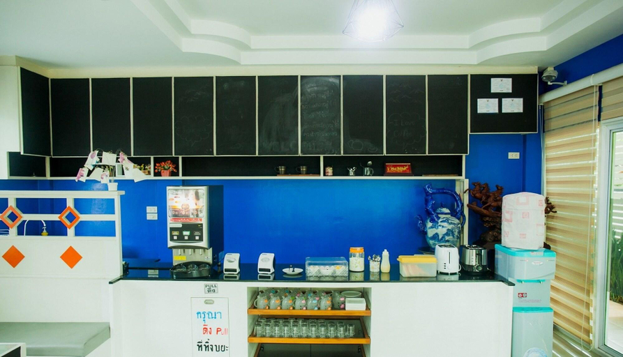Public Area 3, The Areaac, Hang Chat