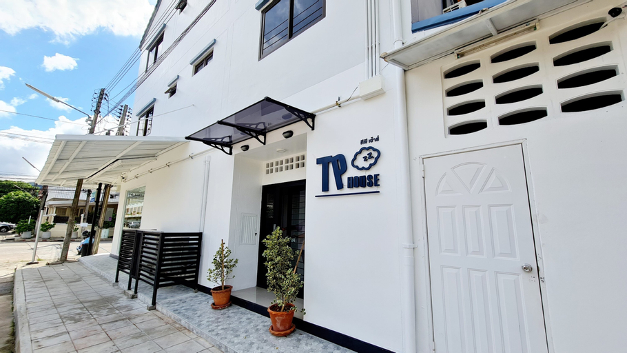 TP House @ Naka, Phuket Island