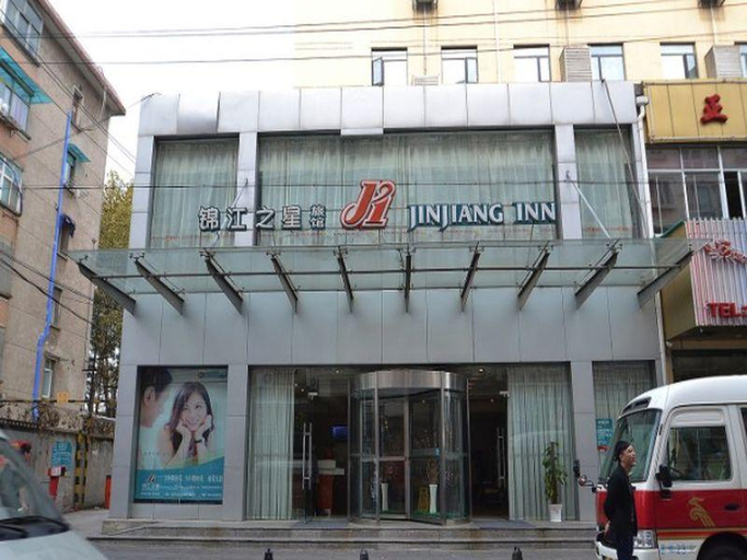 Exterior & Views 2, Jinjiang Inn Nanjing Beijing Road, Nanjing