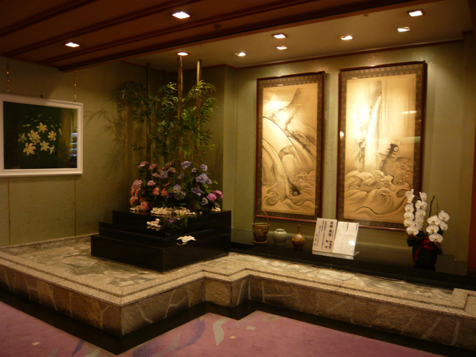 Public Area 3, Hakone Suimeisou, Hakone