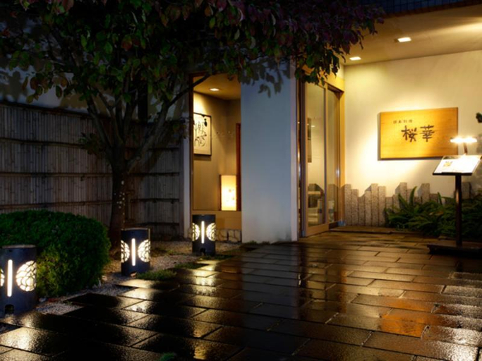Public Area 2, HOTEL LiVEMAX Nagasaki Airport, Ōmura