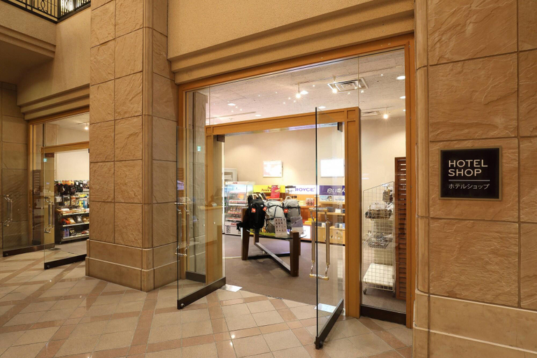 Public Area 3, The Kiroro, a Tribute Portfolio Hotel Hokkaido, Sapporo