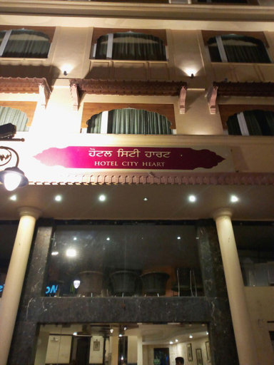 Public Area 5, Hotel City Heart, Amritsar