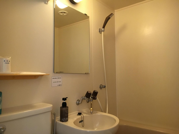 Bathroom, New Furano Hotel, Furano