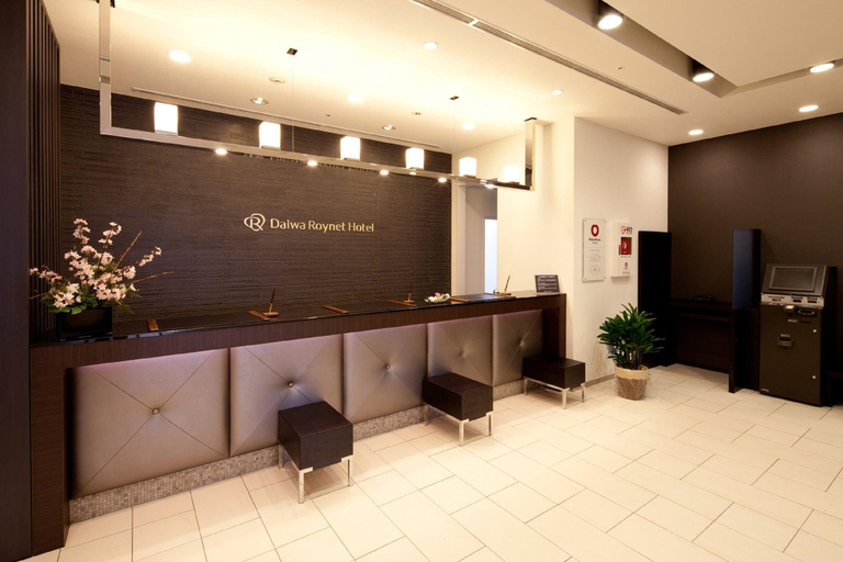 Public Area 3, Daiwa Roynet Hotel Tokyo Akabane, Kita