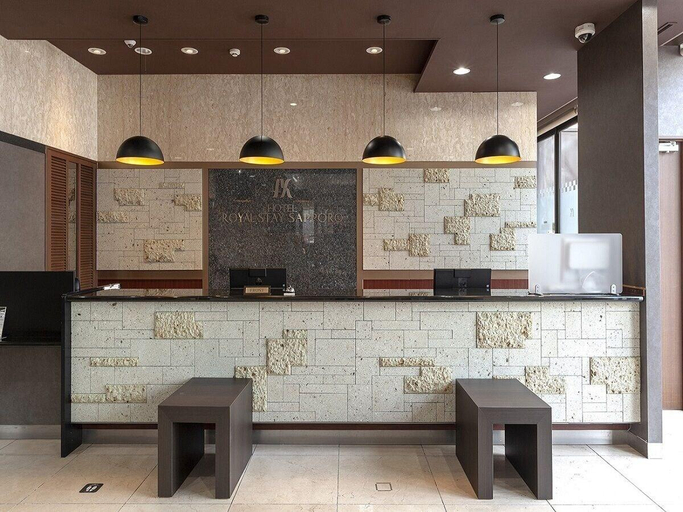 Public Area 3, HOTEL GLOBAL VIEW SAPPORO, Sapporo