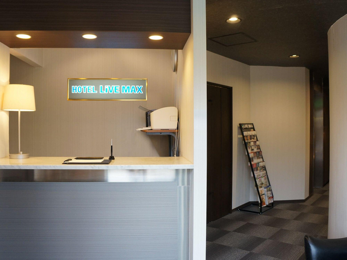 Public Area 2, HOTEL LiVEMAX Shin-Osaka, Osaka