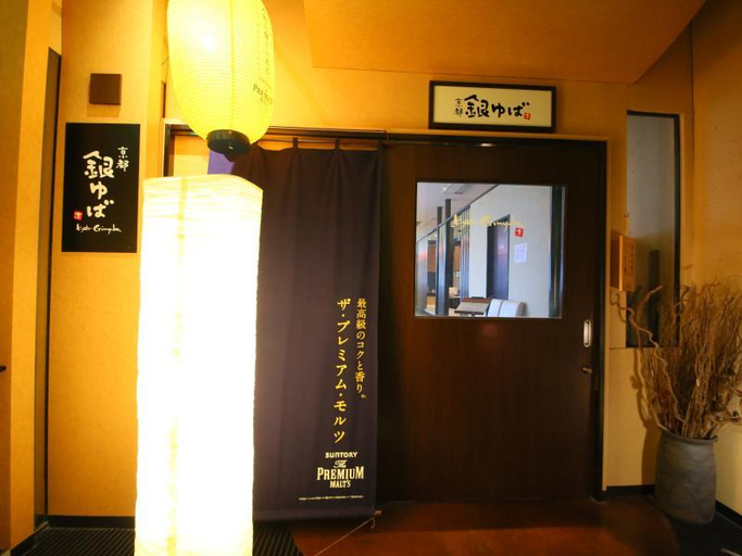 Public Area 3, APA Hotel Tokyo Itabashi Ekimae, Itabashi