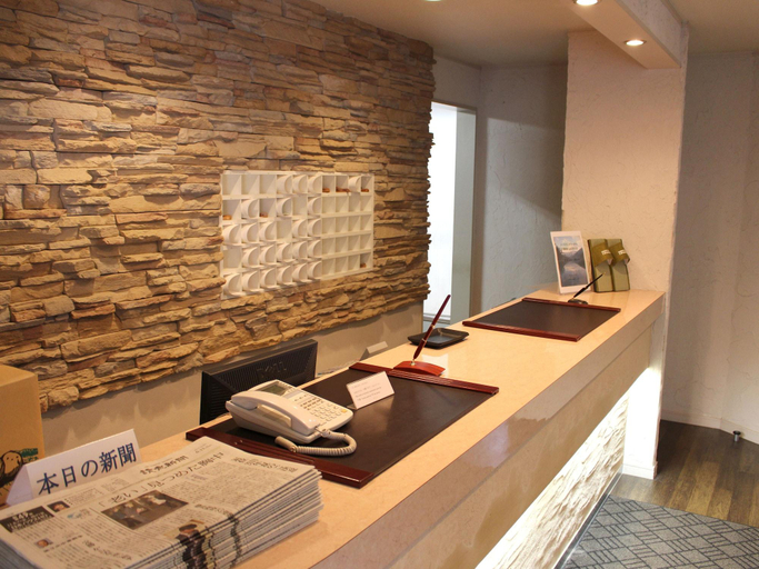 Public Area 3, Resort Inn North Country, Furano