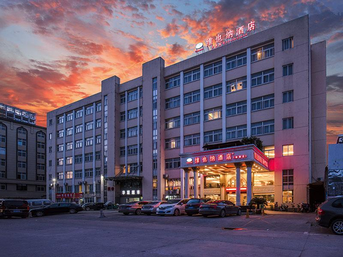 Exterior & Views 2, Vienna Hotel Hangzhou Xianghu Branch, Hangzhou