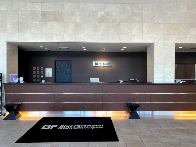 Public Area 4, R Hotel Inn Kitakyushu Airport, Kanda