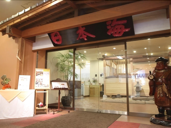 Public Area 2, Nogami President Hotel, Iizuka