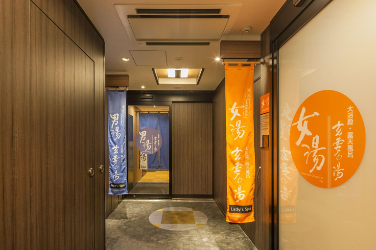 Public Area 3, APA Hotel Sugamo Ekimae, Toshima