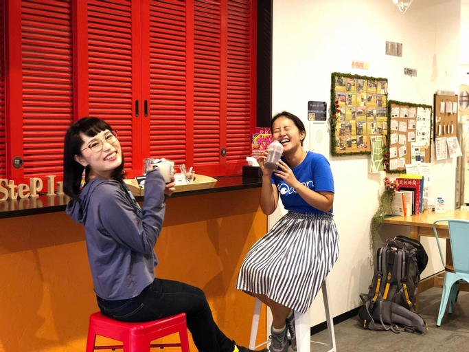 Food & Drinks 5, Hop Step Inn, Kita