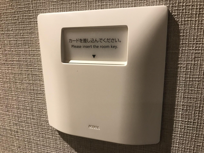 Public Area 5, Nest Hotel Hakata Station, Fukuoka