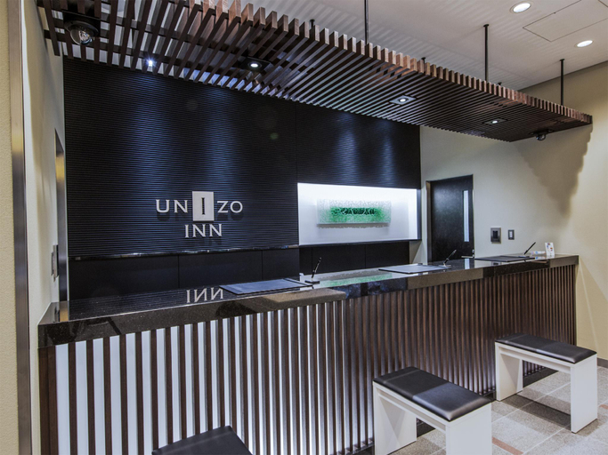 Public Area 2, Unizo Inn Kanazawa Hyakumangokudori, Kanazawa