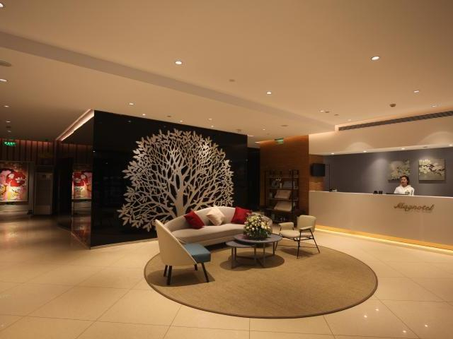 Public Area 5, Jinjiang Inn Xuzhou Sudi Road N, Xuzhou