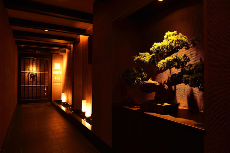 Public Area 2, Hotel Kuu Kyoto, Kyoto
