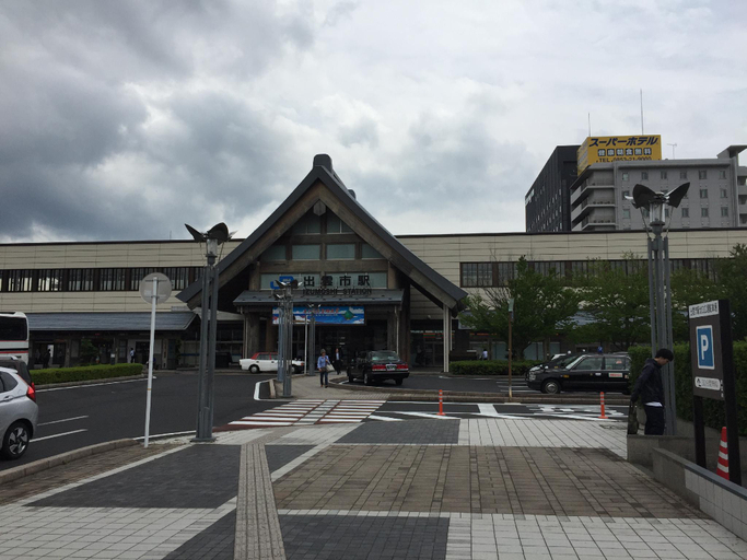 Exterior & Views 2, Green Rich Hotel Izumo Artificial Hot Spring Futamata Yunohana, Izumo