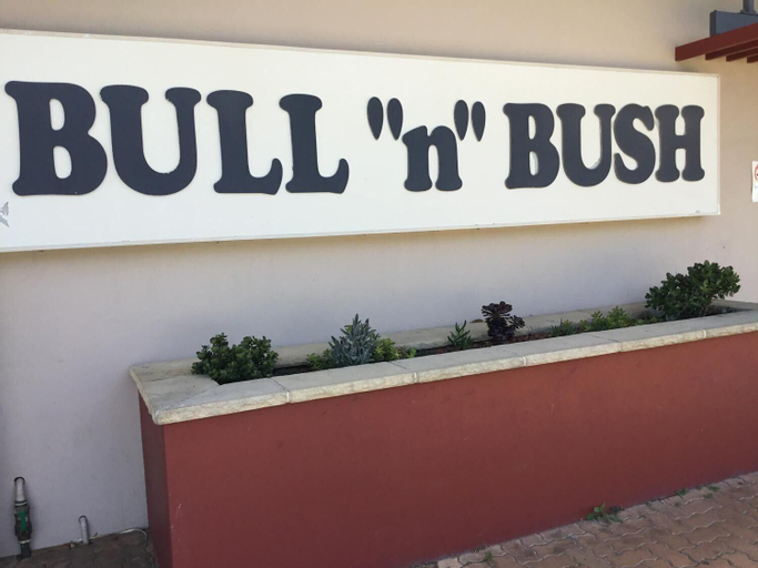 Public Area 2, Bull 'n' Bush Hotel Motel, Port Stephens