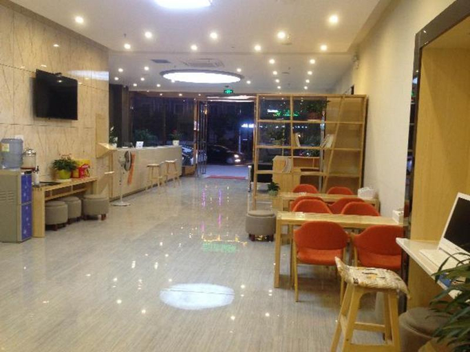 Lobby 4, 7 Days Premium Dongxing Dongmeng Avenue Port, Fangchenggang