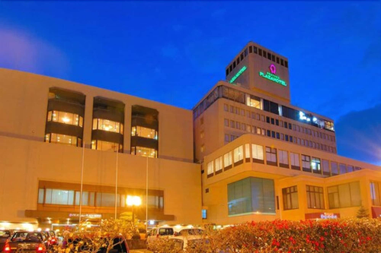 Exterior & Views 3, Okayama Plaza Hotel, Okayama