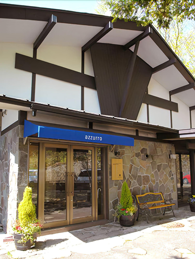 Exterior & Views, Lakeside Villa Suimeikaku, Chitose