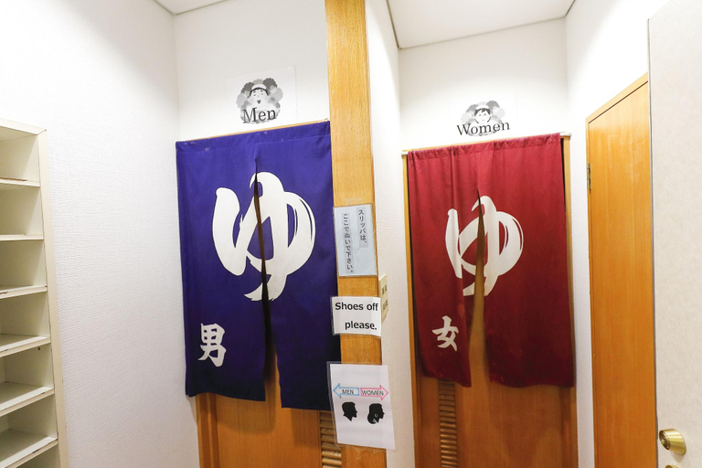 Public Area 3, Ryokan Azumaya, Kyoto