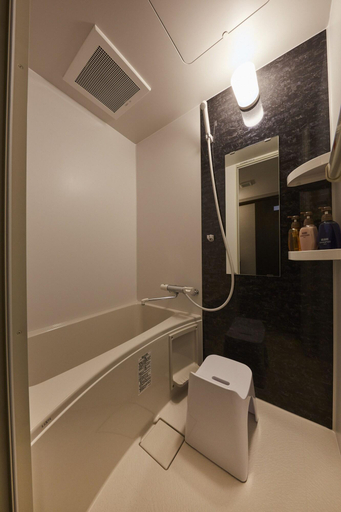 Bathroom 4, Rinn Kamiebisu, Kyoto