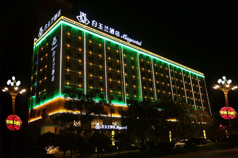 Exterior & Views 2, Magnotel Huayin Huashan Scenic Spot, Weinan