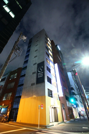 Exterior & Views 2, Sakura Cross Hotel Akihabara, Chiyoda