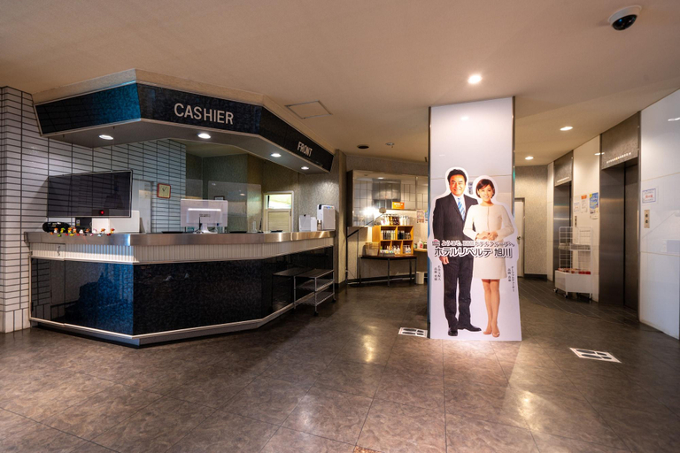 Public Area 2, Hotel Liberte Asahikawa, Asahikawa