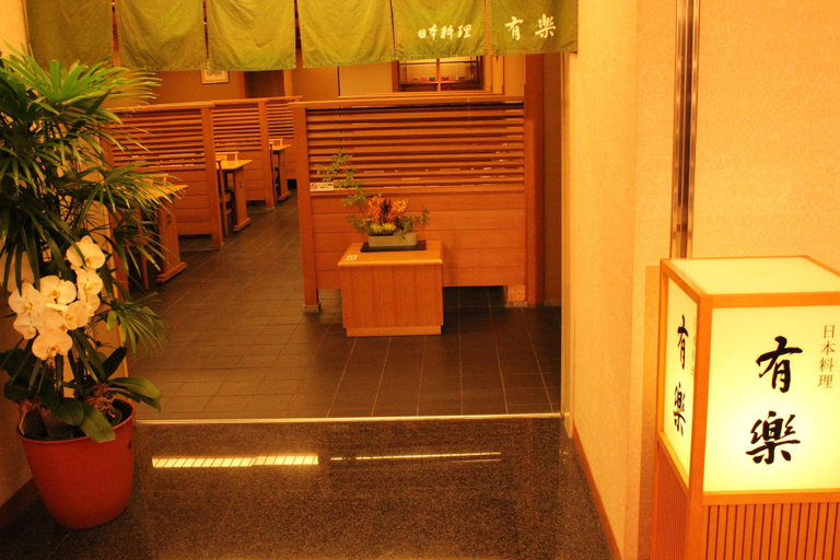 Public Area 5, Meitetsu Komaki Hotel, Komaki