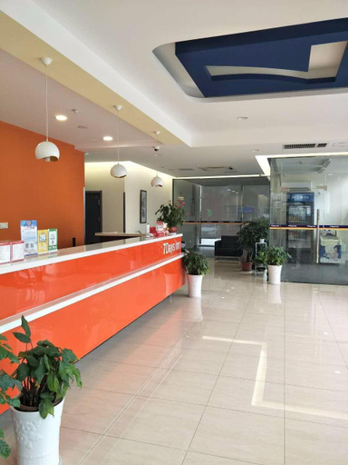 Public Area 5, 7 Days Inn Nanjing Jiangjun Avenue Hehai University Metro Station, Nanjing
