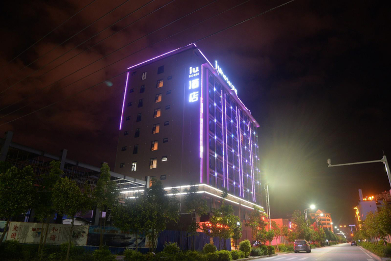 Exterior & Views 3, IU Hotels·Ruili Nanmao Street, Dehong Dai and Jingpo
