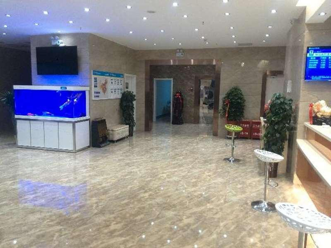 Public Area, 7 Days Inn Aksu Airport, Aksu