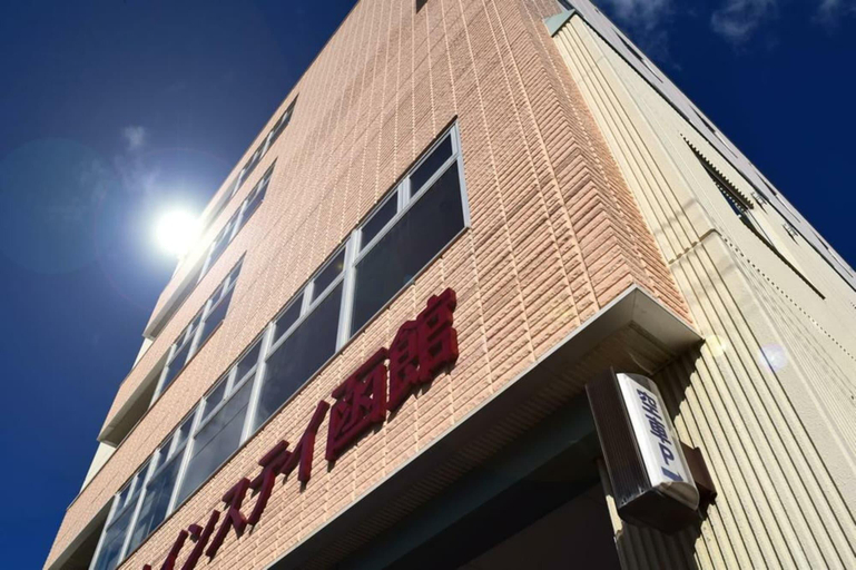 Exterior & Views 2, All In Stay Hakodate, Hokuto