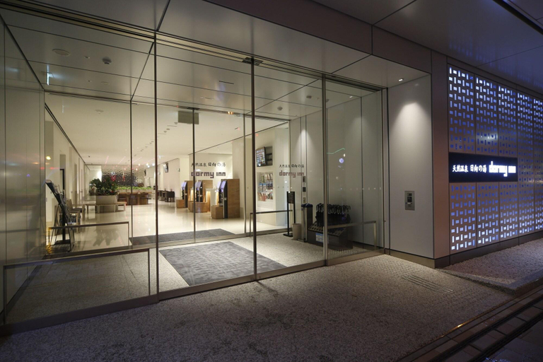 Public Area 2, Hotel Dormy Inn Miyazaki Natural Hot Spring, Miyazaki