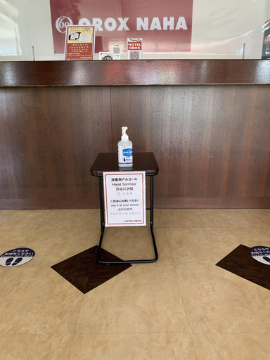 Public Area 2, Hotel OROX, Naha