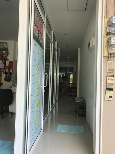 Public Area 2, Naiyang Tour Room For Rent, Phuket Island